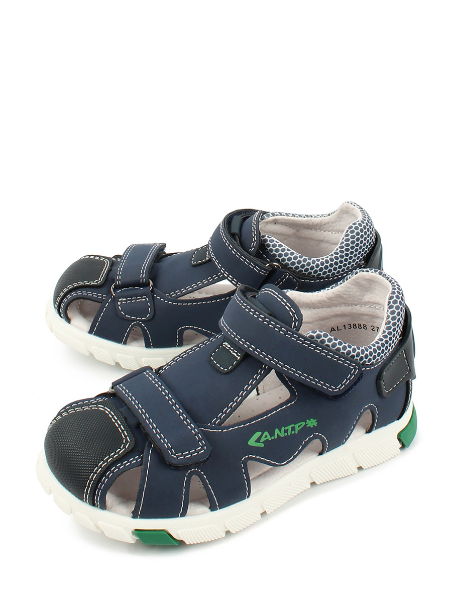 Сандалеты Antilopa AL 13888 Сандалеты Antilopa AL 13888