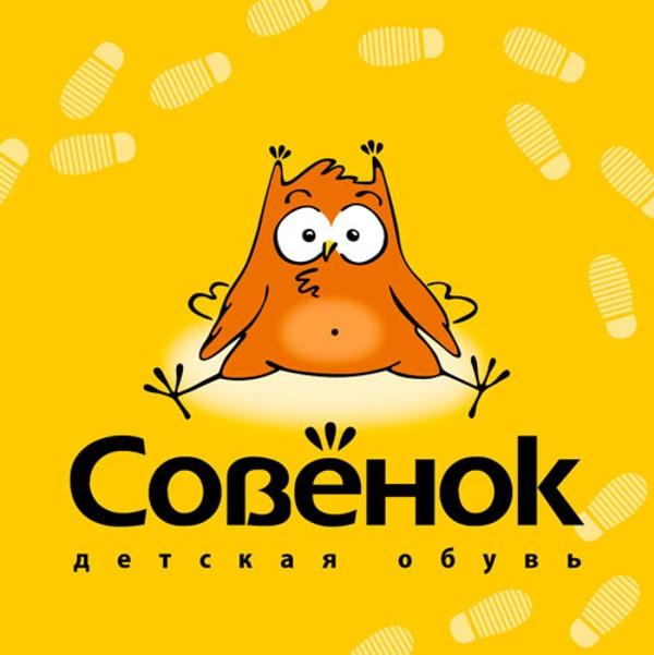 Торговая марка детской обуви «Совёнок» на рынке детской обуви с 1999 года. Купить обувь Совенок оптом можно на сайте официального поставщика  - интернет магазина БОТИКА